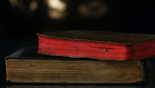 Electronic Complaints Book